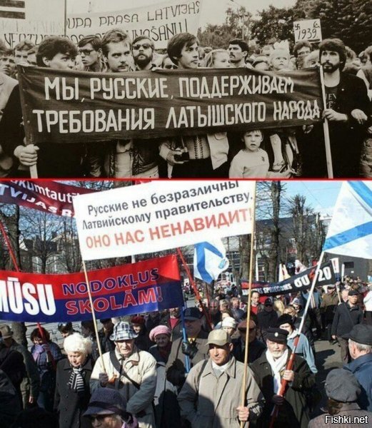 С большой вероятность что многие что сейчас идет на нижней фото, был и на митинге на верхней. История это бумеранг, всегда вернется. Когда гадишь в колодец, задумайся, а вдруг из него пить придется.