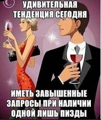 Прикольные и смешные картинки