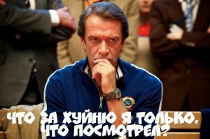 Ещё один забытый парад