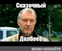 Парень спалил склад, проверяя на воспламеняемость моющее средство