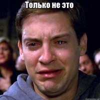 Смешные картинки и не очень