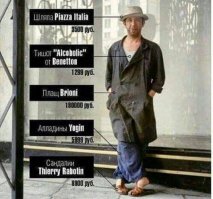 Картинки с надписями