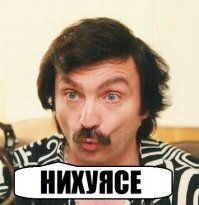 На 15-ой секунде он огонь из жопы добыл !!!!!!!!!!!!!!!!!!!!!!!!