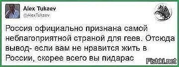 И чтобы не появлялись