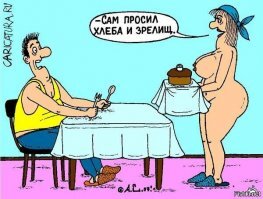 Смешные картинки и не очень