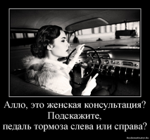 Смешные картинки и не очень