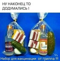 Сойдет и для коронавируса - природа заболевания одна.