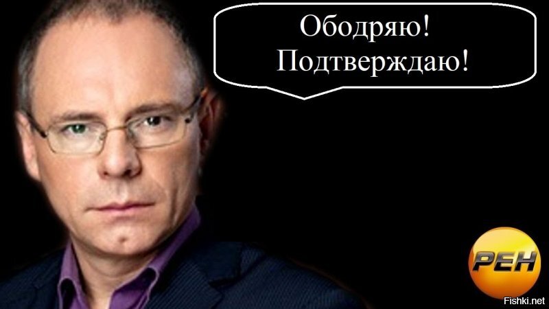 А Ким-то, скорее мёртв, чем жив: нам показали двойника!