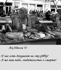 Веселые картинки субботним вечером