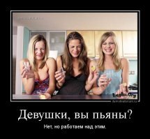 Веселые картинки субботним вечером