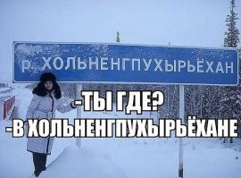 Веселые картинки субботним вечером