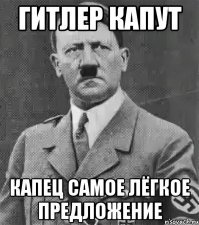 Веселые картинки субботним вечером