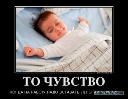 Веселые картинки субботним вечером