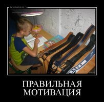 Веселые картинки субботним вечером