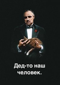 Веселые картинки субботним вечером