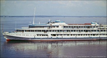 в середине 80 на Волге был такой,других не было. Я с августа по ноябрь 1986 года на нем мотористом трудился. Приписан  был к СРМЗ им.Урицкого(щас там торговый центр.)