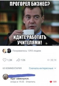 Прикольные и смешные картинки