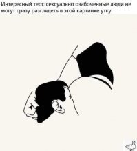 Смешные картинки и не очень