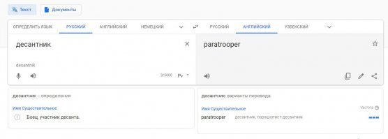 Смешные картинки и не очень