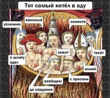 Сдается мне - одного котла маловато будет.
