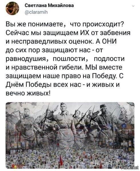 Великолепный коллаж!