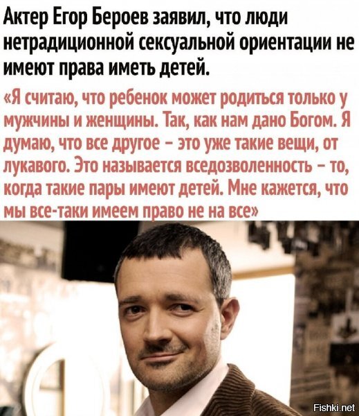 Политические комментарии из инета