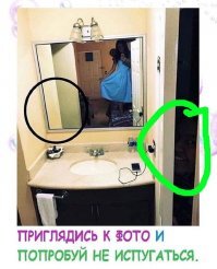 Смешные картинки и не очень