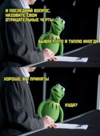 Смешные картинки и не очень