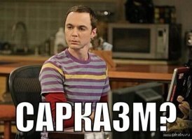 Фотографии былых времён, СССР в 1965 году