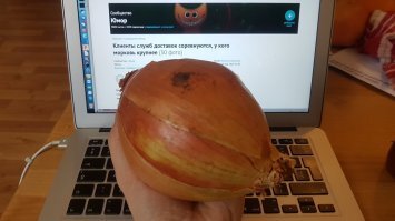 Нашли чем напугать :)