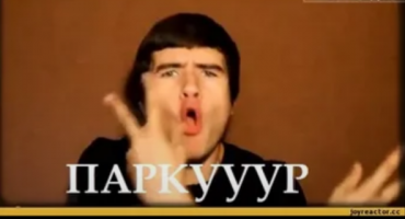 Смешные картинки и не очень