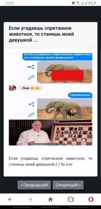 Смешные картинки и не очень