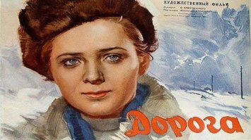 Молодой Леонов там играет.