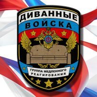 Мой товарищ вчера спас утопающего