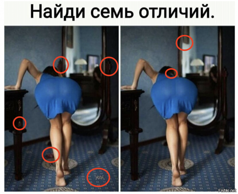 Смешные картинки и не очень