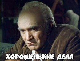 На Кубани фермеры начали ликвидировать свой урожай: видео