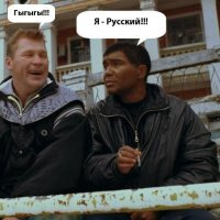 Эфиопская церковь из цельной скалы поражает воображение