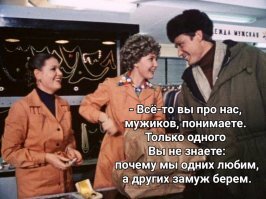 Не раз пересматривал. Фильм на пять из пяти.