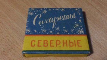 Нам такие выдавали.