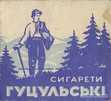 Нам такие выдавали.