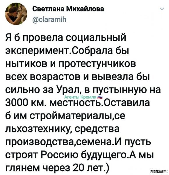 на что глянуть? на ту же пустыню, только с кучей трупов, а где - то "там" будет яхта и дом на побережье "победителя королевской битвы" ....