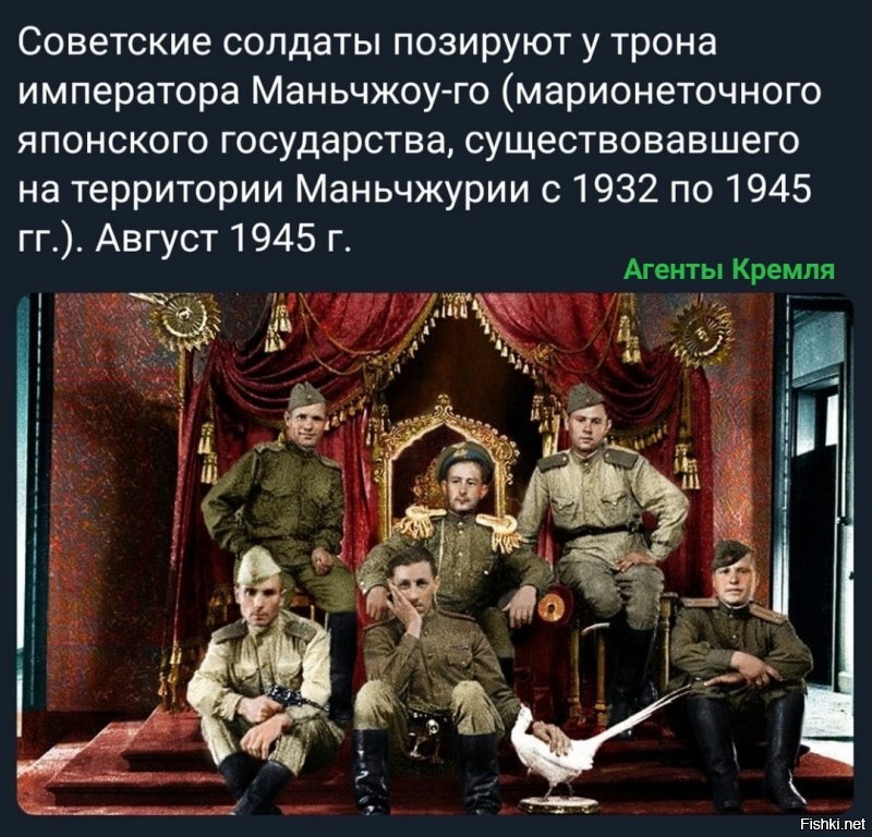 Политические комментарии из инета