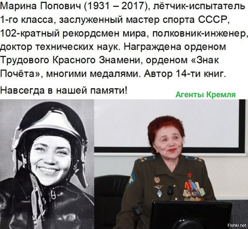 Политические комментарии из инета
