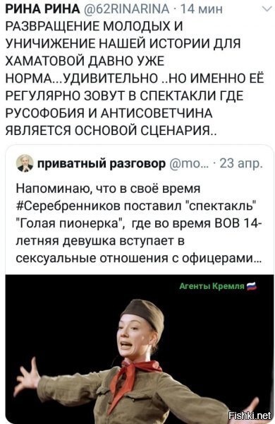 Когда уже Серебренникова на зону отправят,за впечатлениями для новых постановок?!