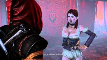 Зоська-Свистушка)))