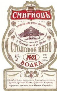 Прикольные и смешные картинки