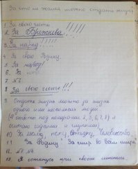 9 ответ великолепен. Полностью с ним согласен.