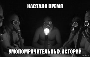 Как это не работает: получить помощь для ИП без сотрудников