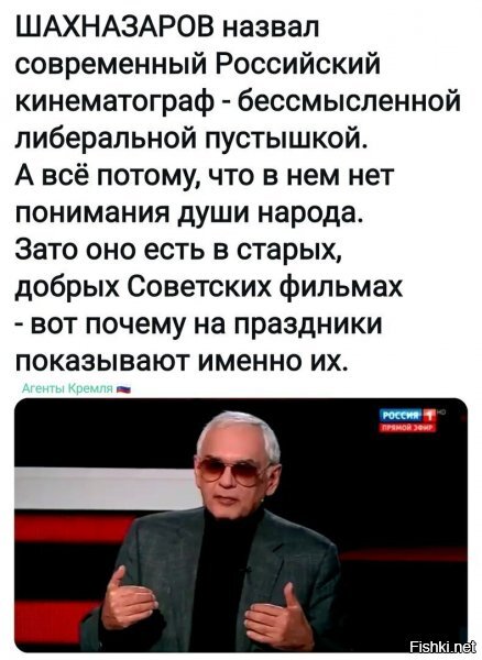 К сожалению советские фильмы про войну приходится смотреть в интернете, по центральным каналам в праздники крутят либерастские поделки.