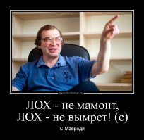 СЛОВА ВЕЛИКИХ